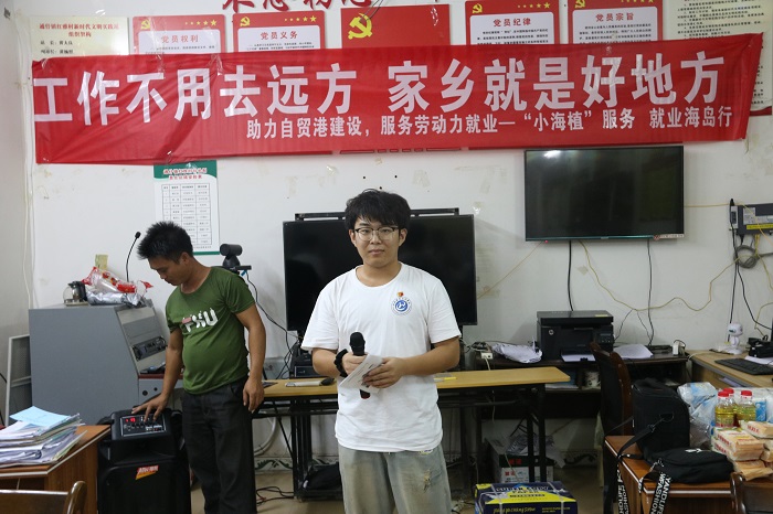 谈球吧体育欧冠直播图片