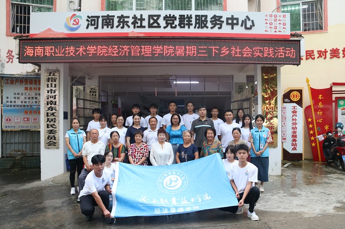 谈球吧体育稳定线路图片