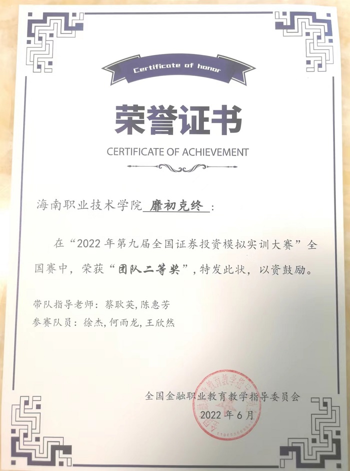 谈球吧体育核心通道图片