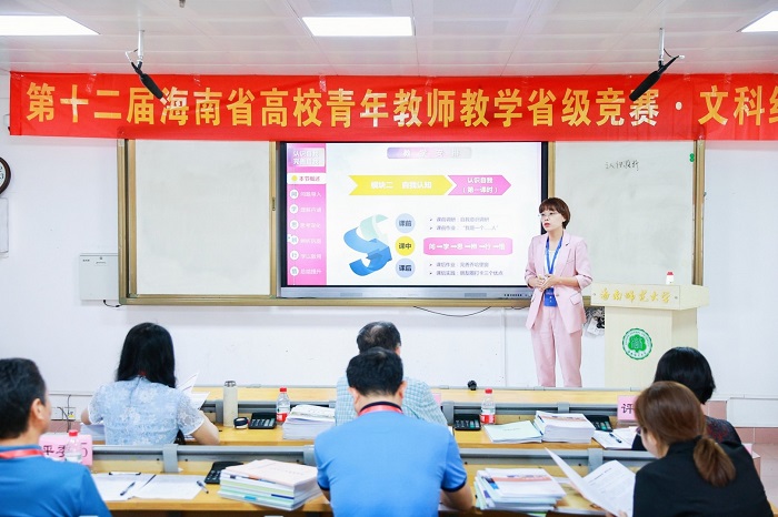 谈球吧体育备用网址图片