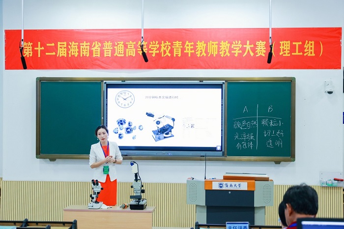 谈球吧体育指定通道图片
