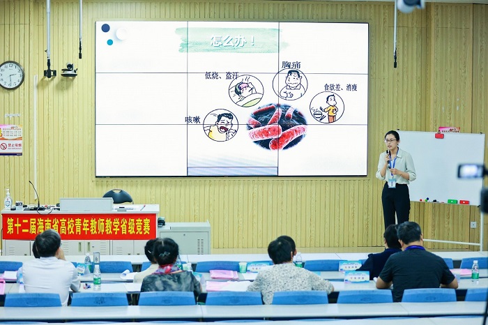 谈球吧体育指定入口图片