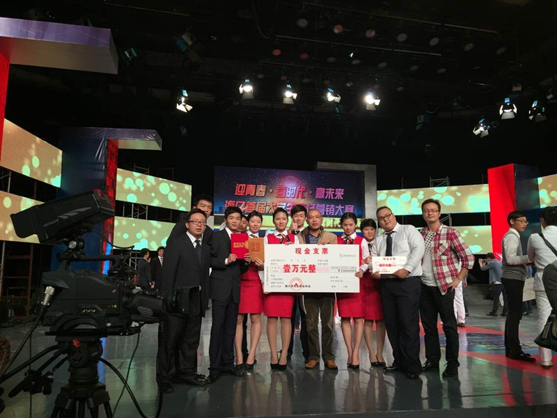 谈球吧体育备用网址图片