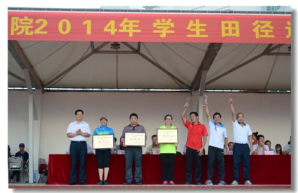 谈球吧体育加速节点图片