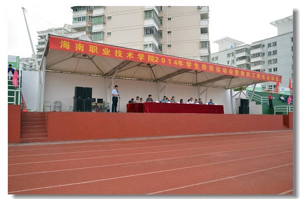 谈球吧体育客户端图片