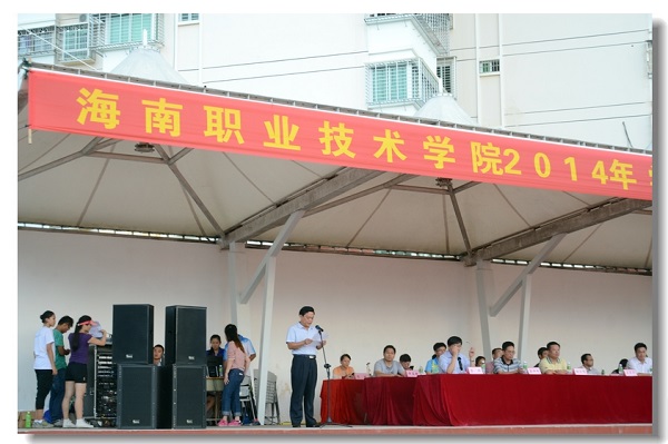 谈球吧体育APP下载图片