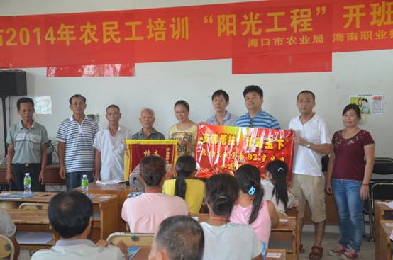 谈球吧体育稳定线路图片