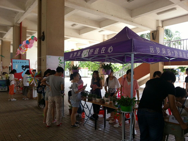 谈球吧体育指定入口图片
