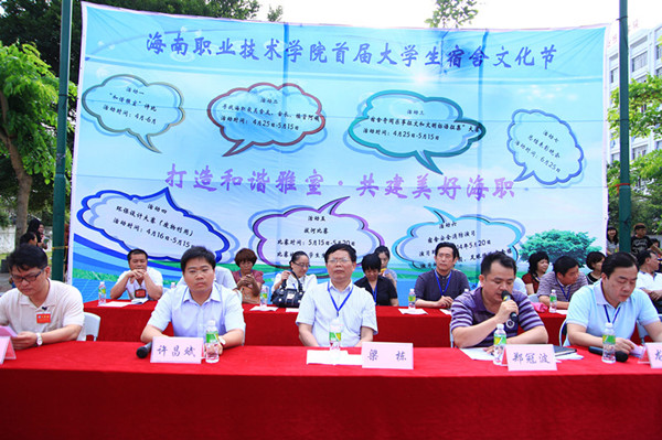 谈球吧体育数据中心图片