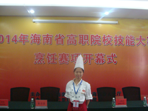 谈球吧体育平台图片
