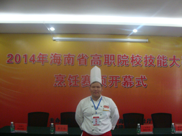 谈球吧体育加速节点图片