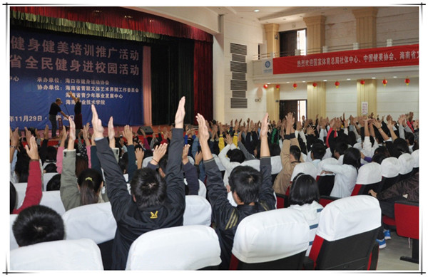 谈球吧体育超级联赛图片