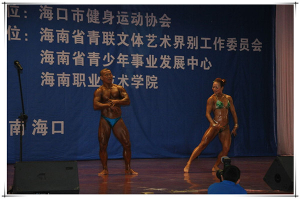 谈球吧体育安全通道图片