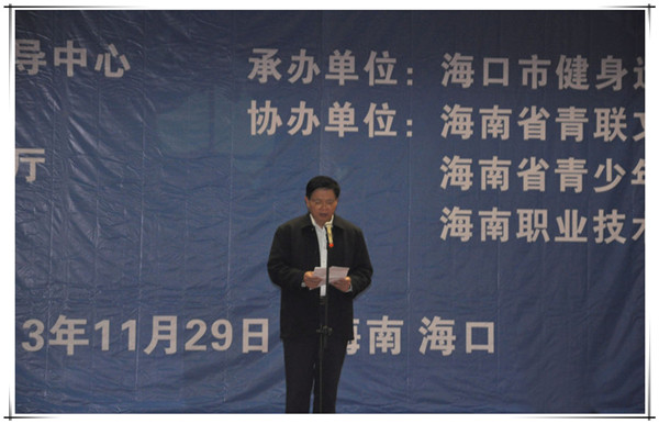 谈球吧体育官方指定端图片