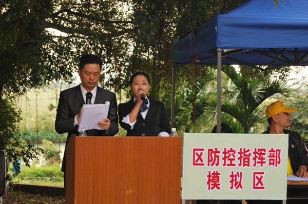 谈球吧体育直播图片
