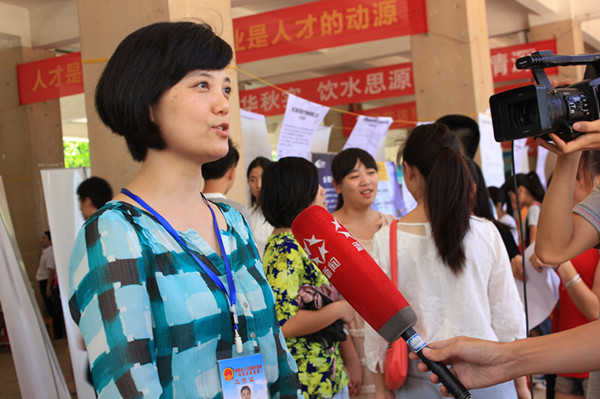 谈球吧体育APP下载图片