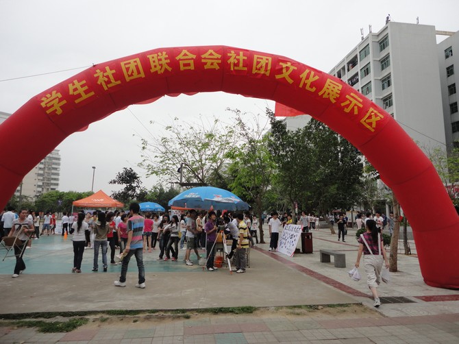 谈球吧体育APP下载