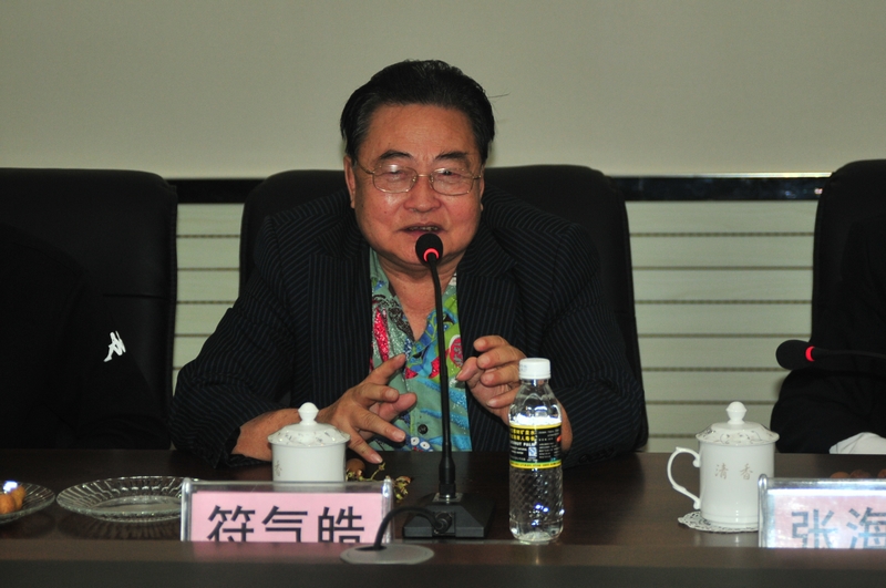 谈球吧体育手机版图片