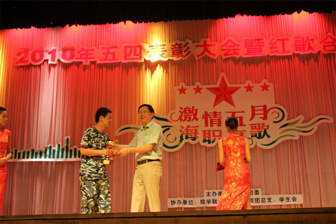 谈球吧体育欧洲杯