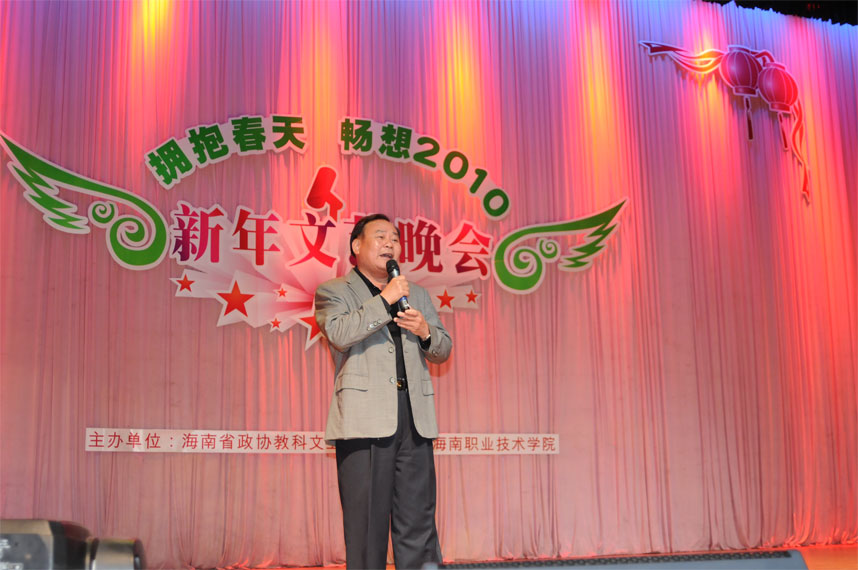 谈球吧体育赛事资讯平台