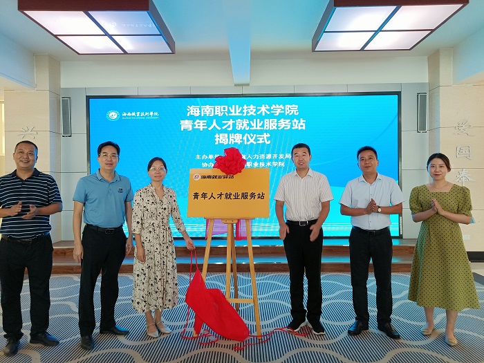 谈球吧体育安全通道图片