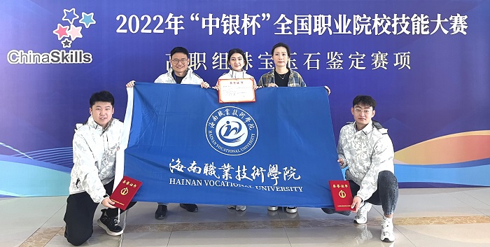 谈球吧体育稳定线路图片