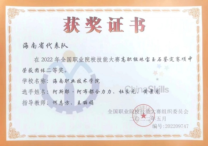 谈球吧体育手机版图片