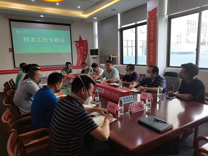 谈球吧体育手机版图片
