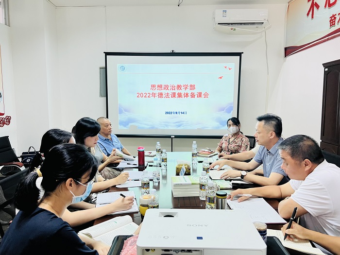 谈球吧体育直播图片
