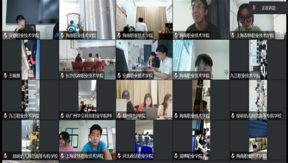 谈球吧体育超级联赛图片