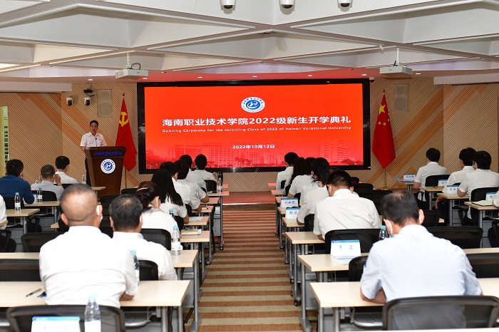 谈球吧体育赛事快讯图片