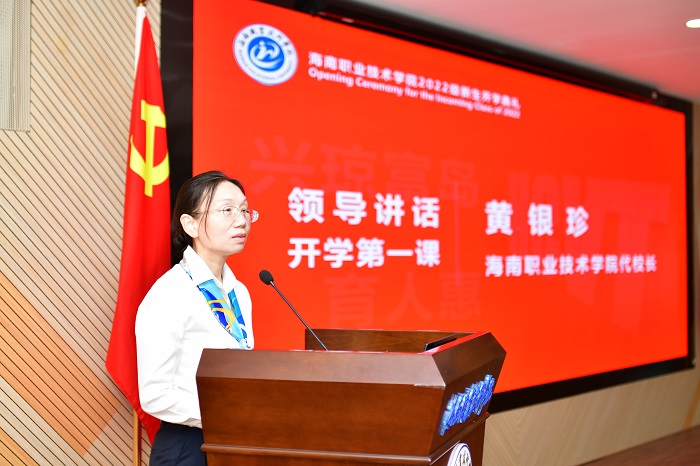 谈球吧体育指定入口图片