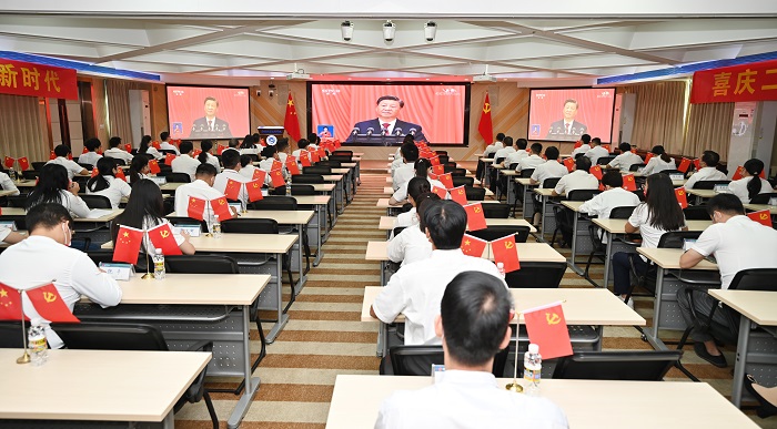 谈球吧体育欧冠直播图片