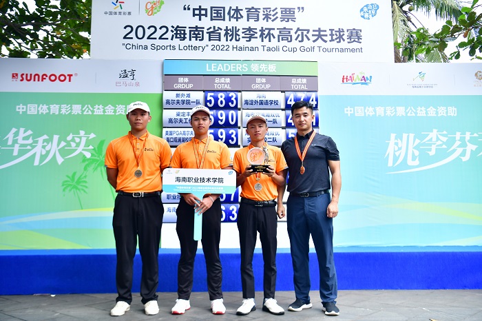 谈球吧体育欧洲杯图片