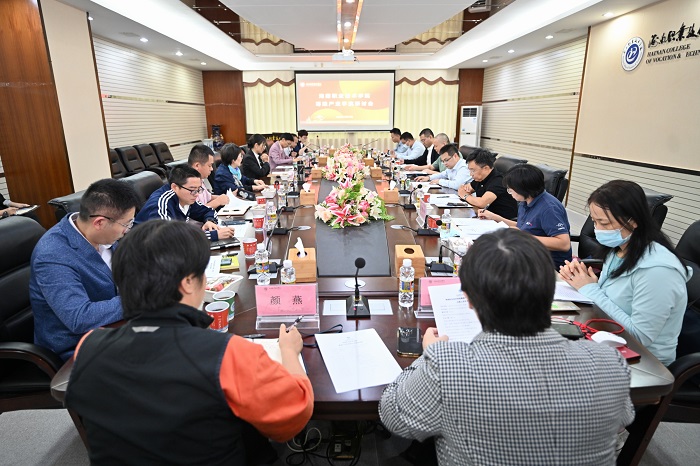 谈球吧体育安全通道图片