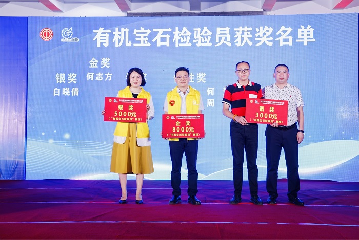 谈球吧体育安全通道图片