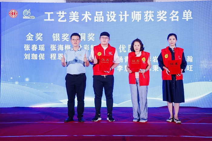 谈球吧体育手机版图片