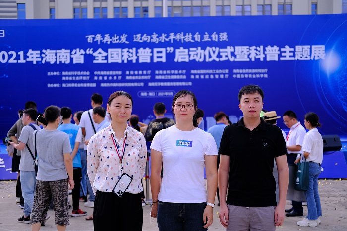 谈球吧体育欧洲杯图片