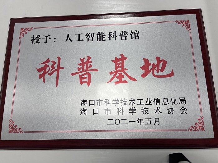 谈球吧体育官方线路图片