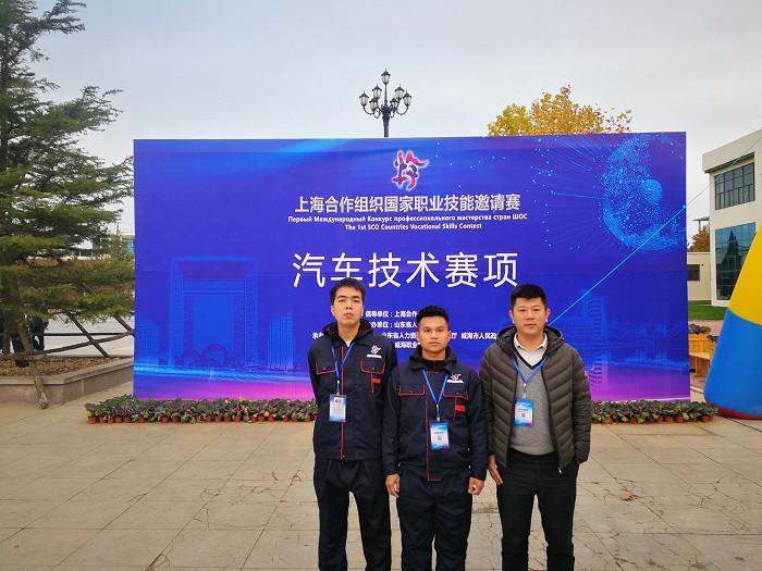 谈球吧体育欧洲杯图片