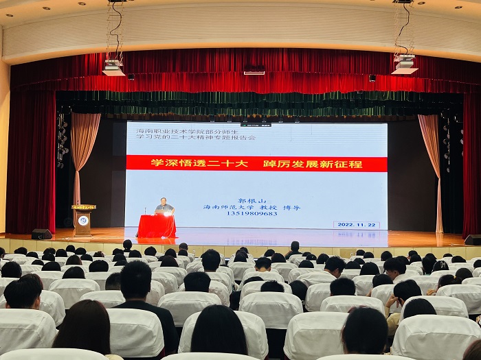 谈球吧体育备用网址图片