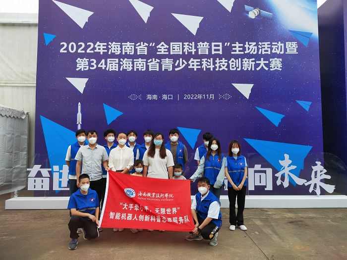 谈球吧体育欧洲杯图片