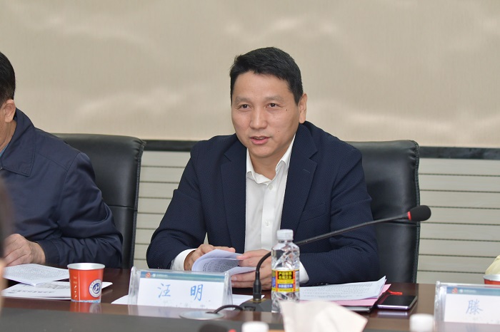 谈球吧体育指定入口图片
