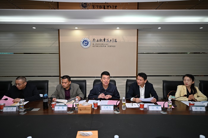 谈球吧体育指定入口图片
