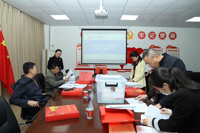 谈球吧体育手机版图片