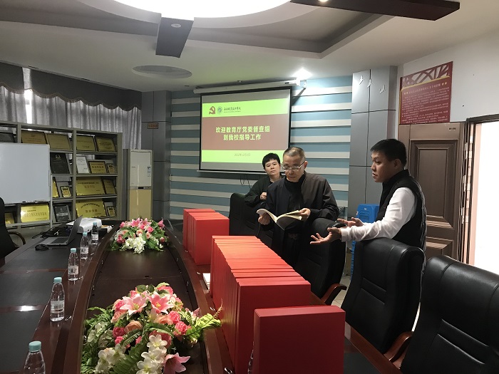 谈球吧体育体育频道图片