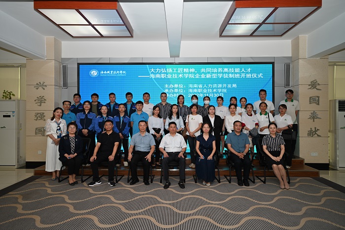 谈球吧体育欧冠直播图片