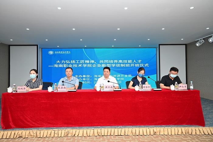 谈球吧体育超级联赛图片