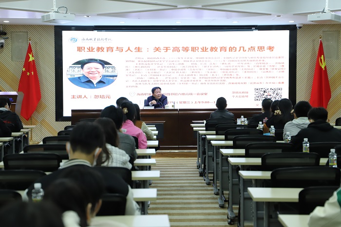 谈球吧体育欧冠直播图片