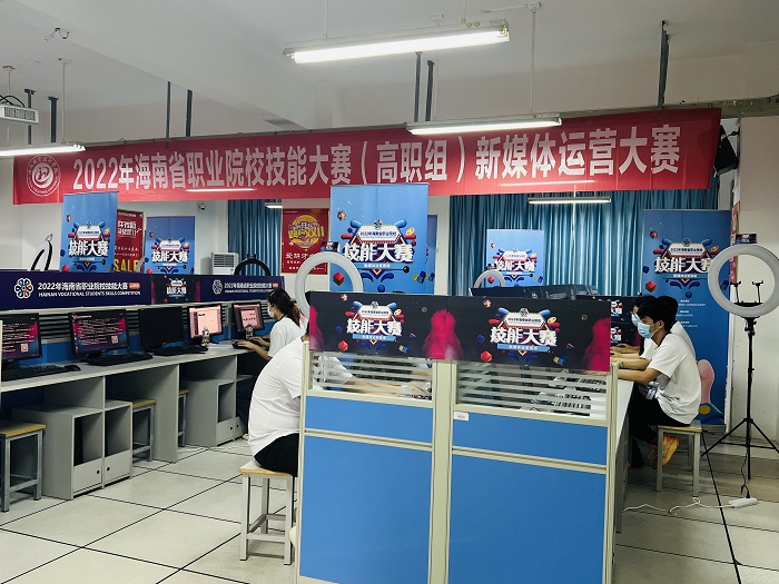谈球吧体育赛事快讯图片